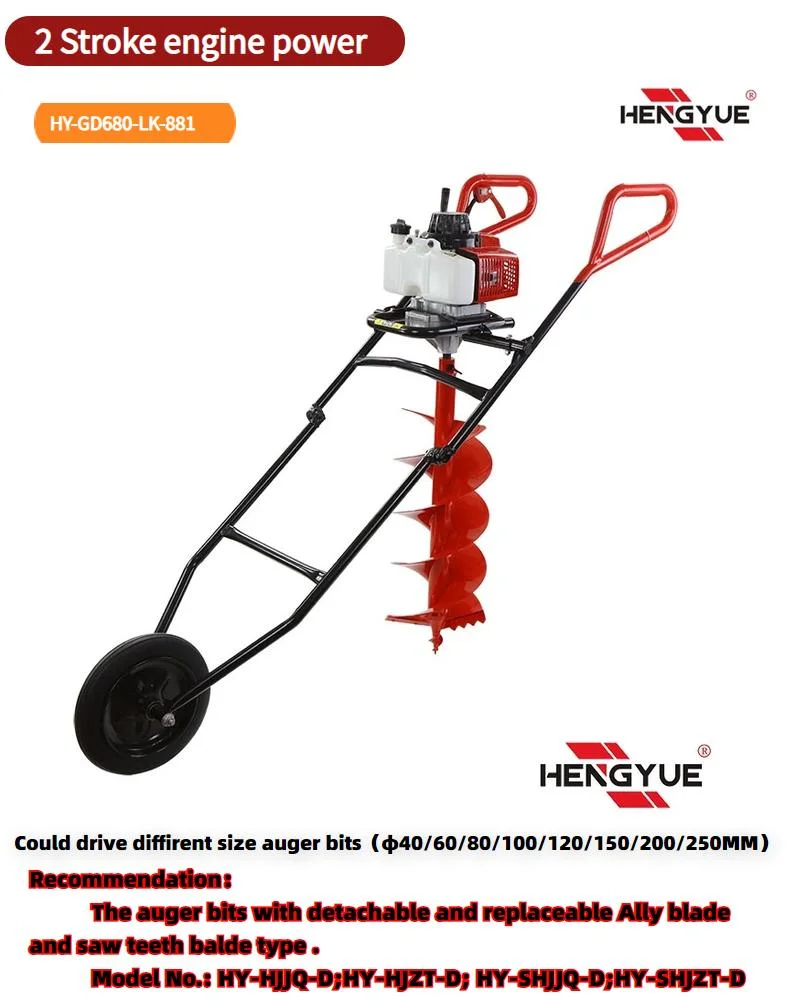 Hand Push Ground Drill with Trolley